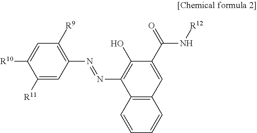 Water-based inkjet yellow ink, ink set, and method for producing printed matter