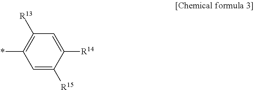 Water-based inkjet yellow ink, ink set, and method for producing printed matter