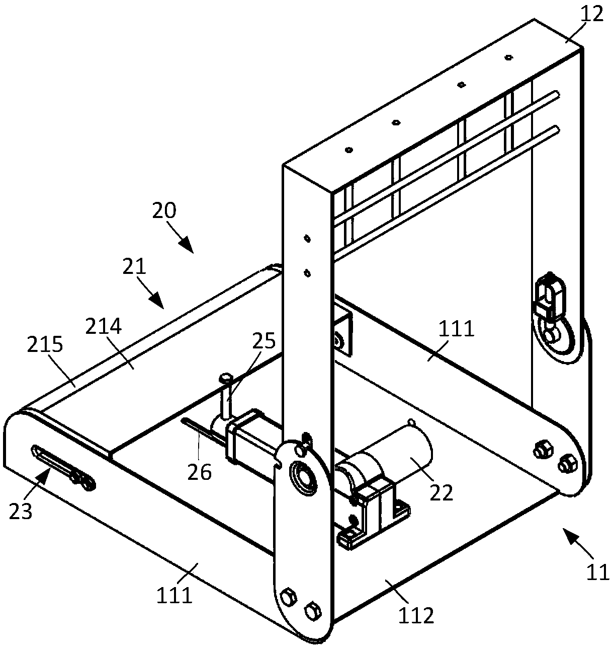 Children seat and electric leg supporting mechanism thereof