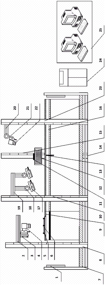 System for rapidly determining accurate imaging scheme for belt material defect detection