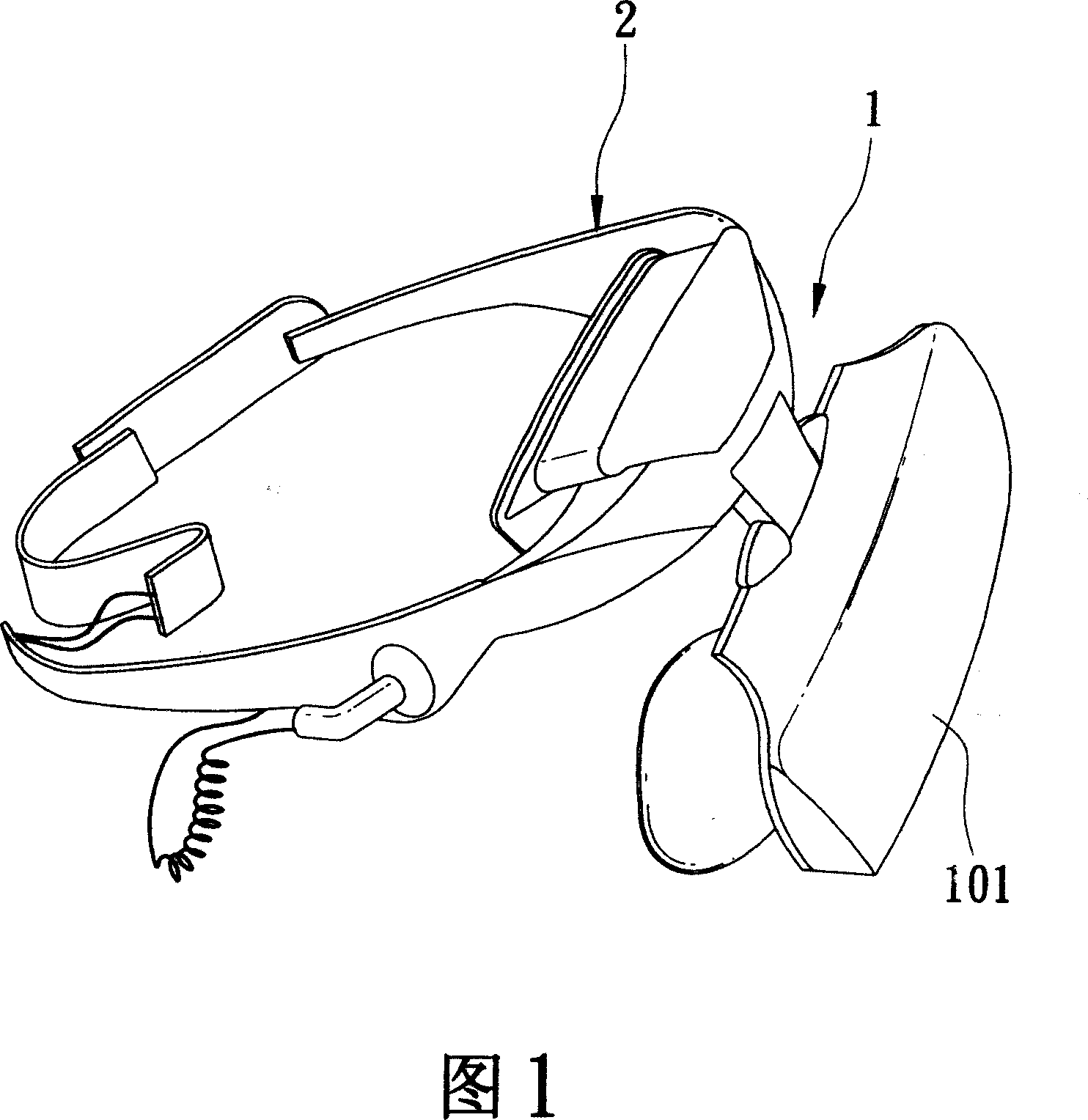 Adjustable viewing device