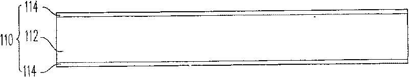 Inside imbedded type line board technique with conductive hole