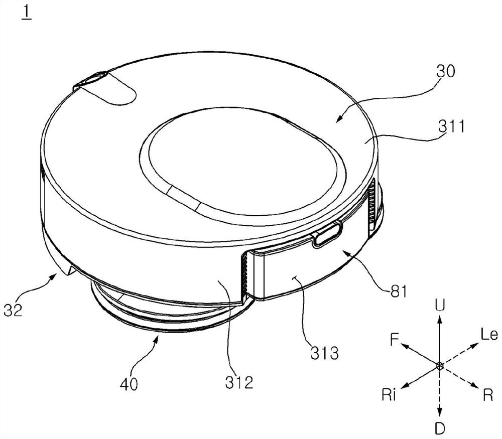 Mobile robot