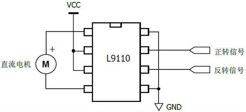 An intelligent lock system based on high-frequency antenna feature discrimination