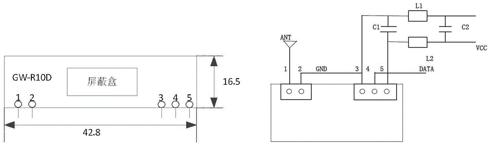 An intelligent lock system based on high-frequency antenna feature discrimination