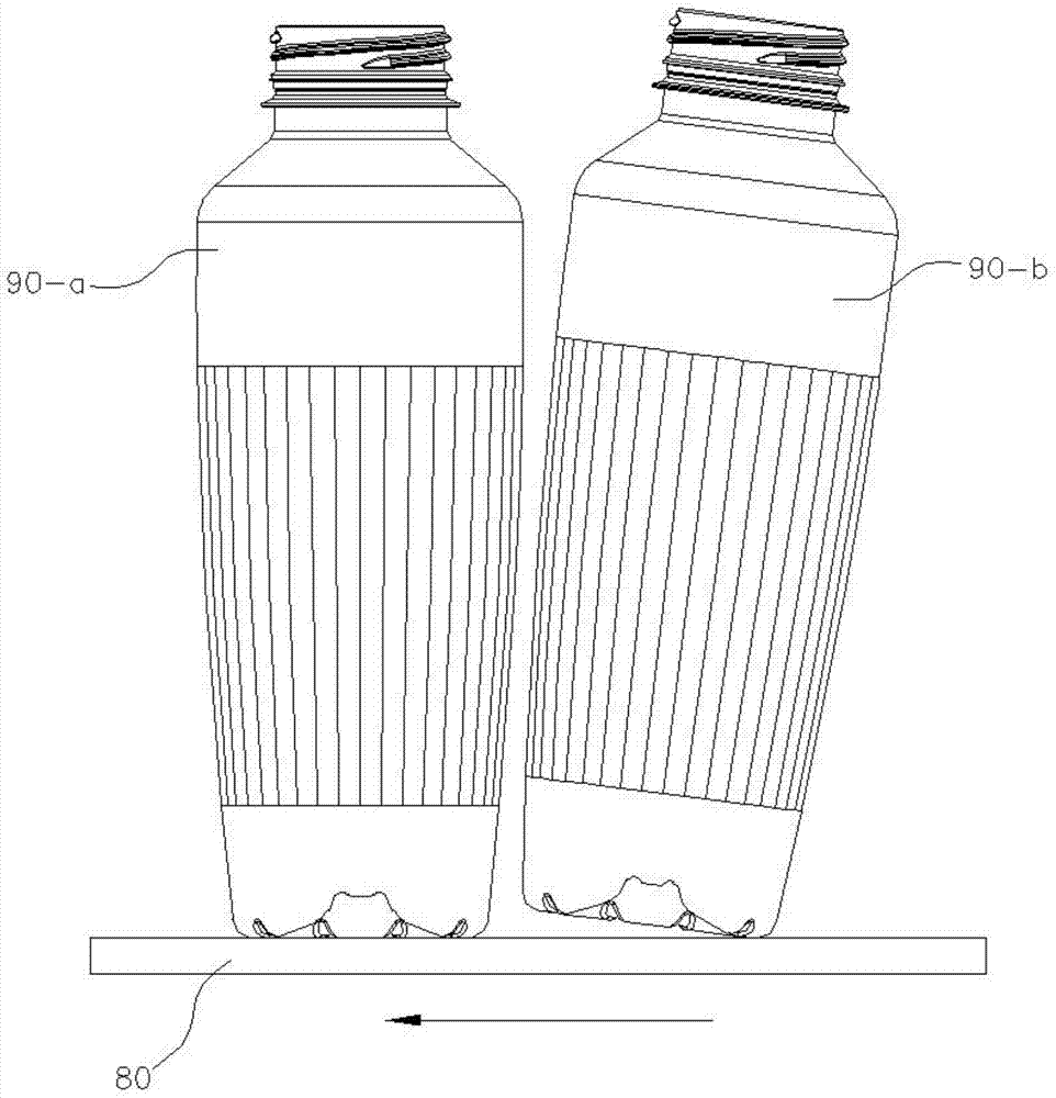 Channel dividing conveying device for conical flask