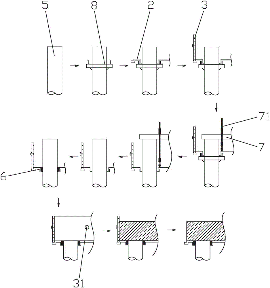 Construction method and structure of underwater reinforced concrete combined suspension-box cofferdam free of bottom-sealing concrete