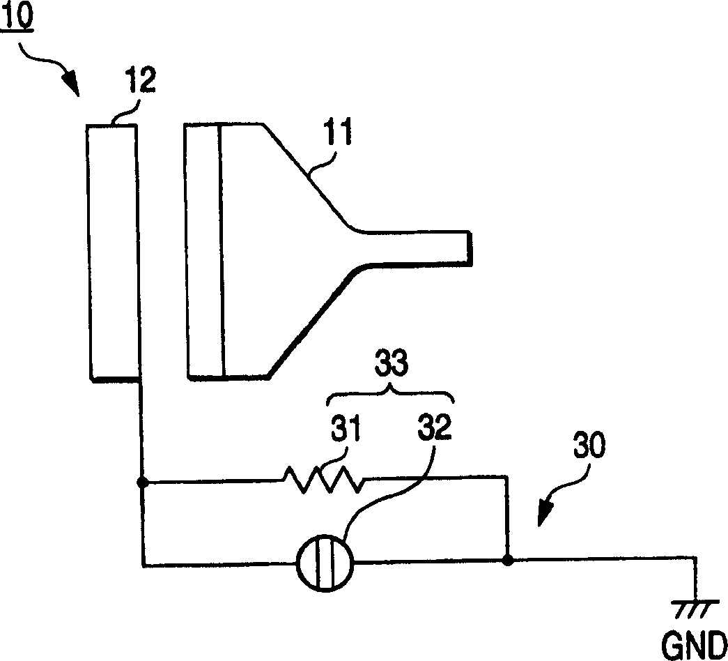 Electronic apparatus with metal part containing cabinet