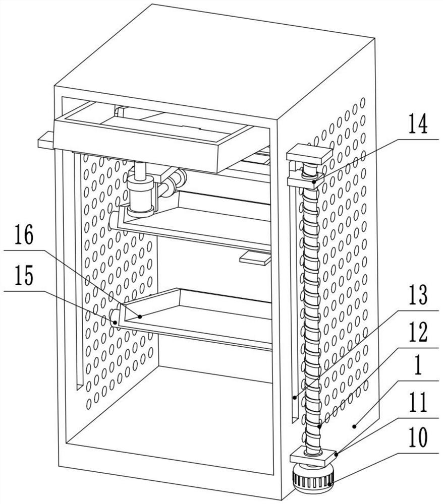 A Multifunctional Filing Cabinet Convenient for File Preservation