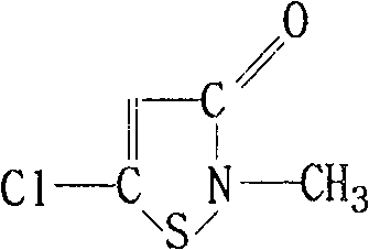 Bactericide for reverse osmosis membrane and method for preparing the same