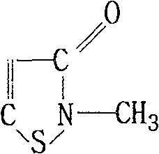 Bactericide for reverse osmosis membrane and method for preparing the same