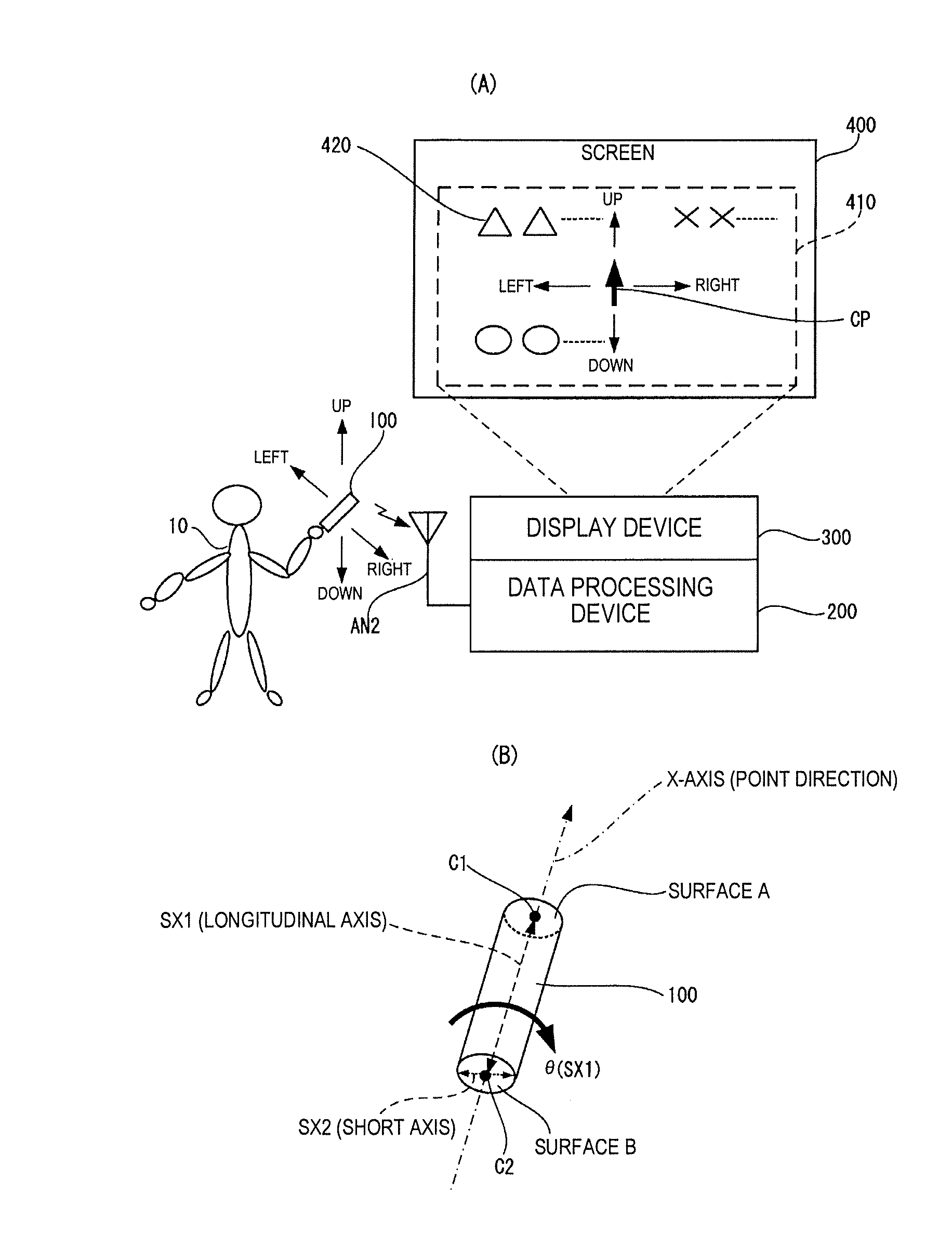 Input device and data processing system