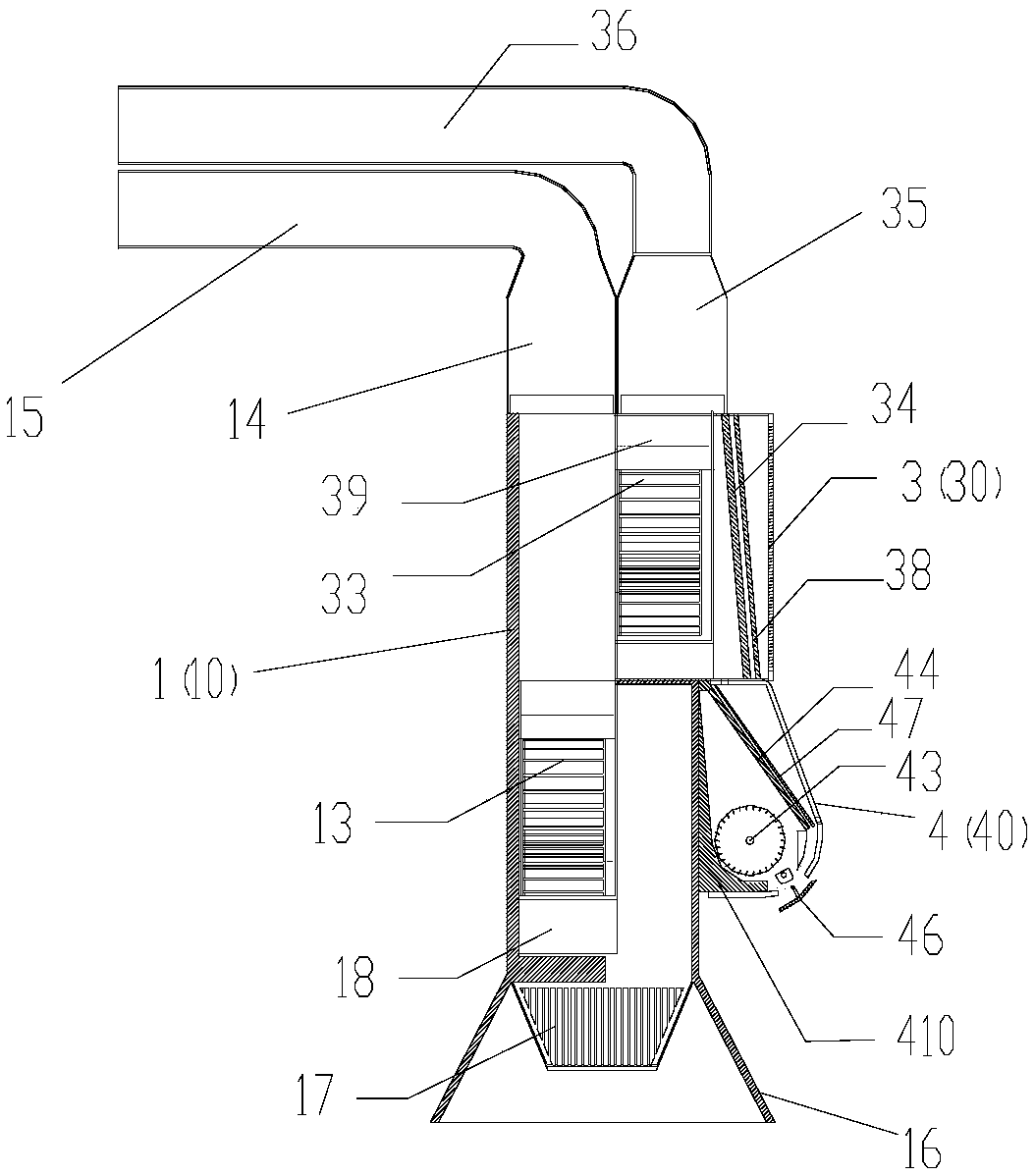 Air conditioner and kitchen ventilator integrated machine and control method thereof