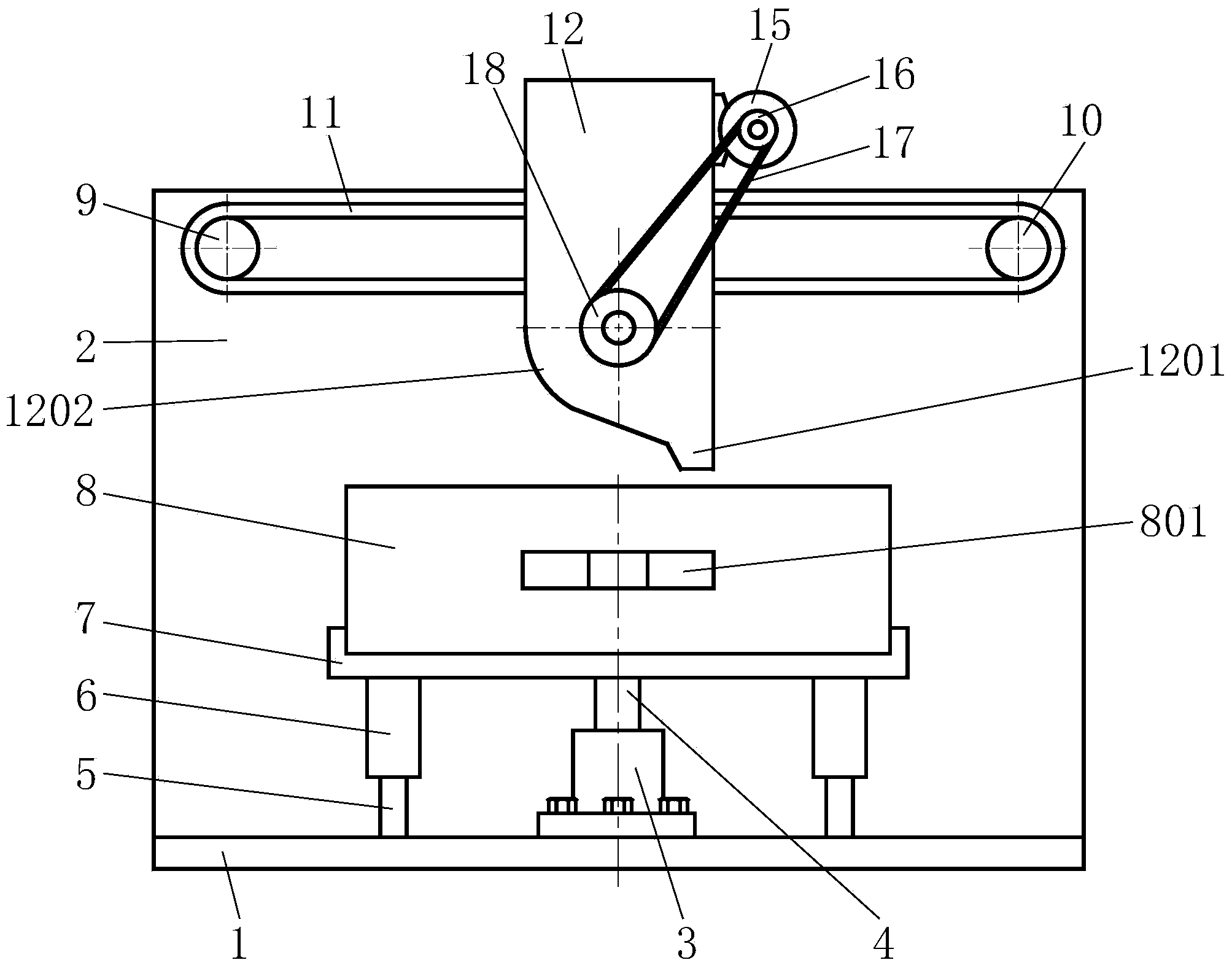 Textile bobbin sorting collector