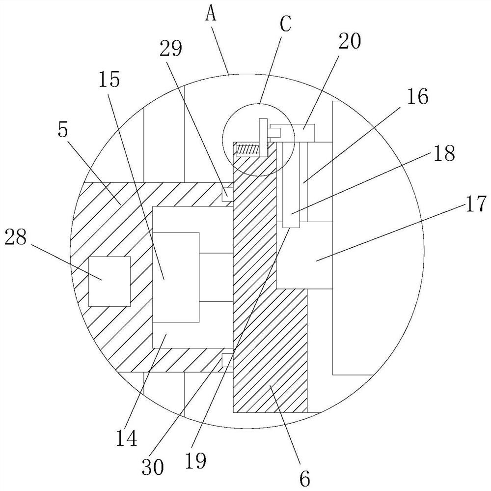 An Ultrasonic Flaw Detection System for Pipelines