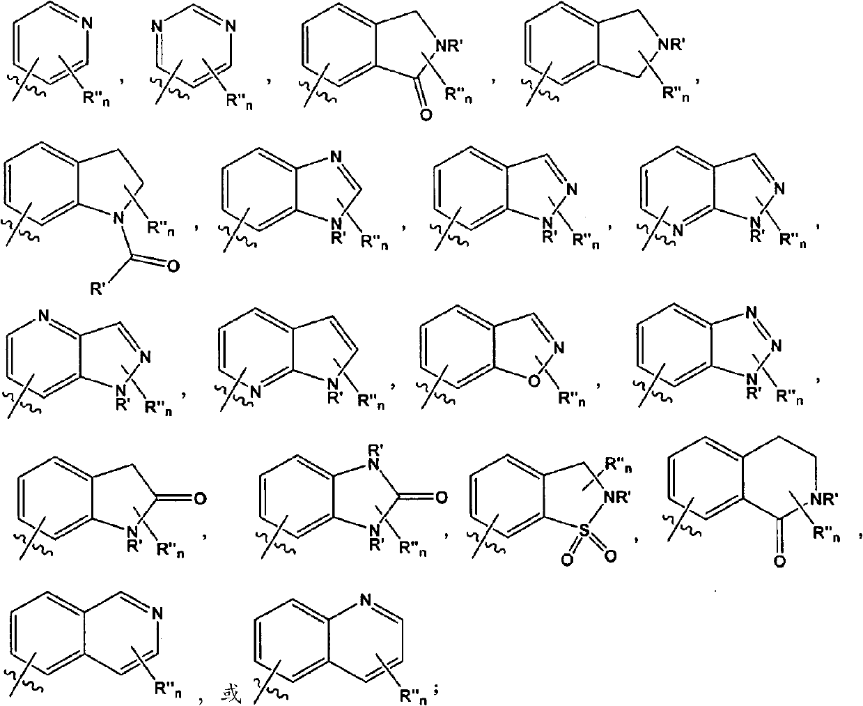 Aminotriazolopyridines and their use as kinase inhibitors