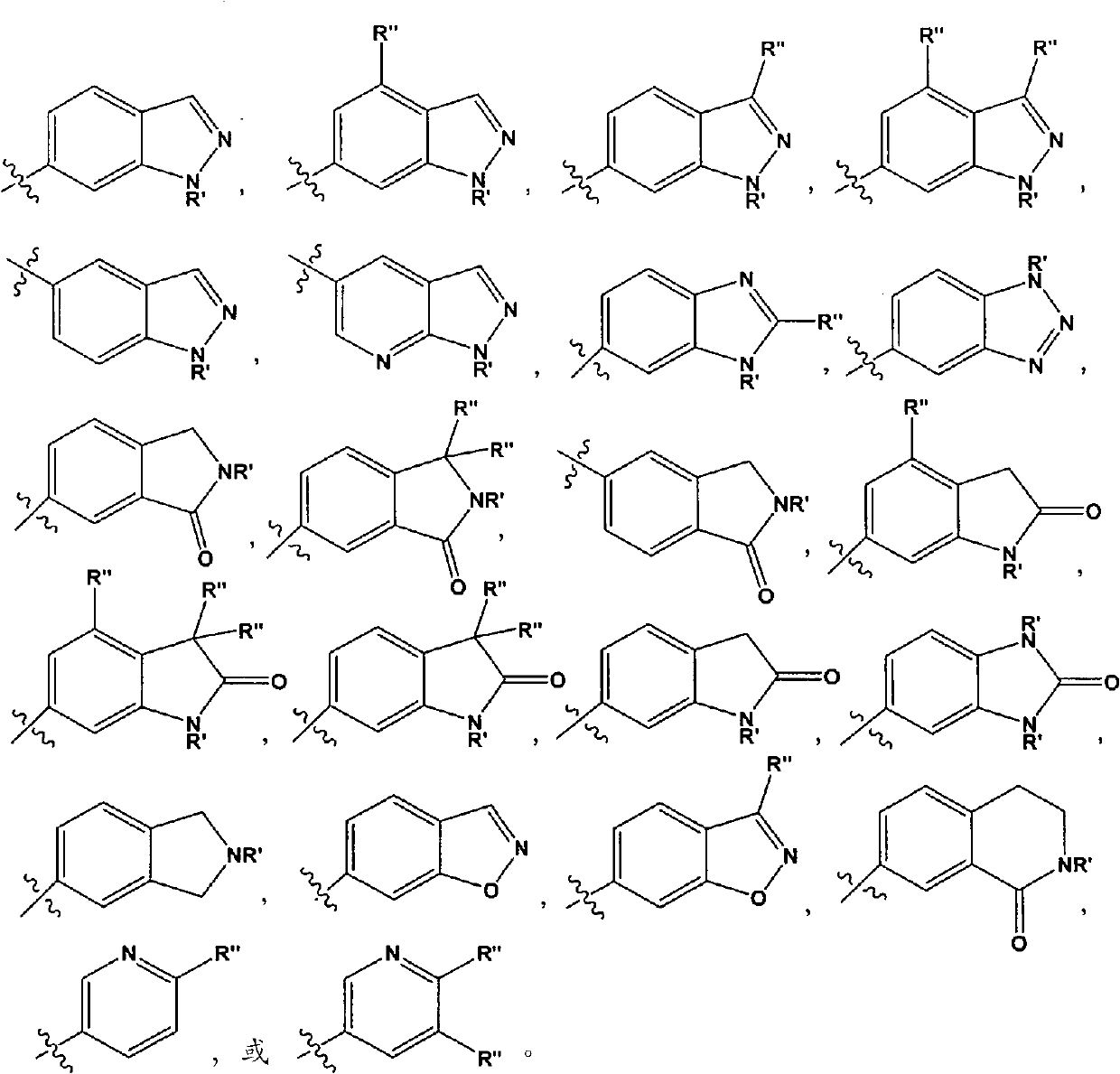 Aminotriazolopyridines and their use as kinase inhibitors