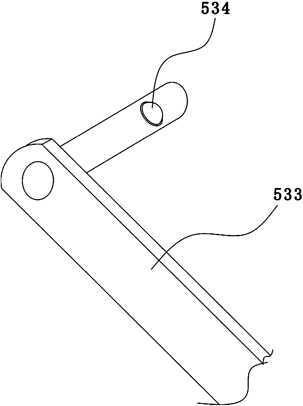 Fabric processing system