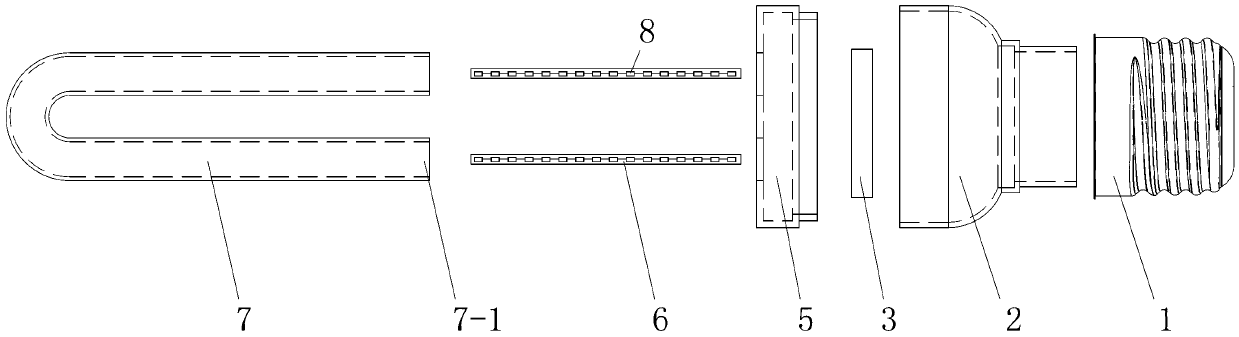 LED chip full-angle mercury-free U-shaped energy-saving lamp