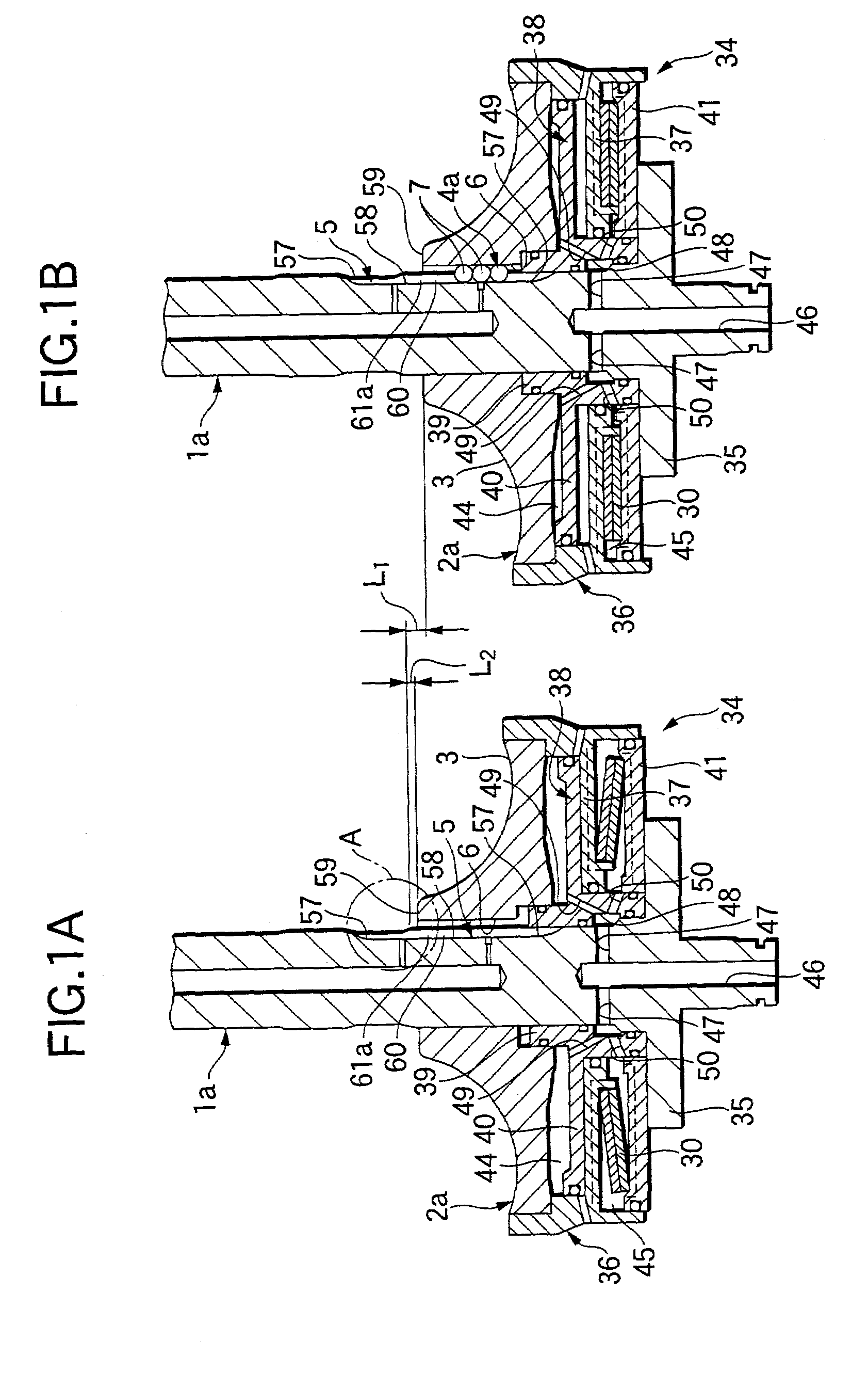 Toroidal type continuously variable transmission