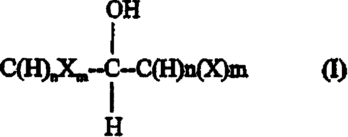 Synthetic method for fluoromethylation of halogenated alcohols