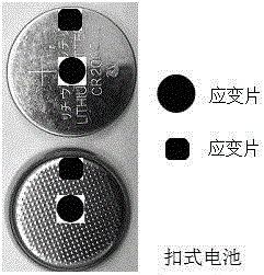 Method for monitoring safety performances of batteries and capacitors on line