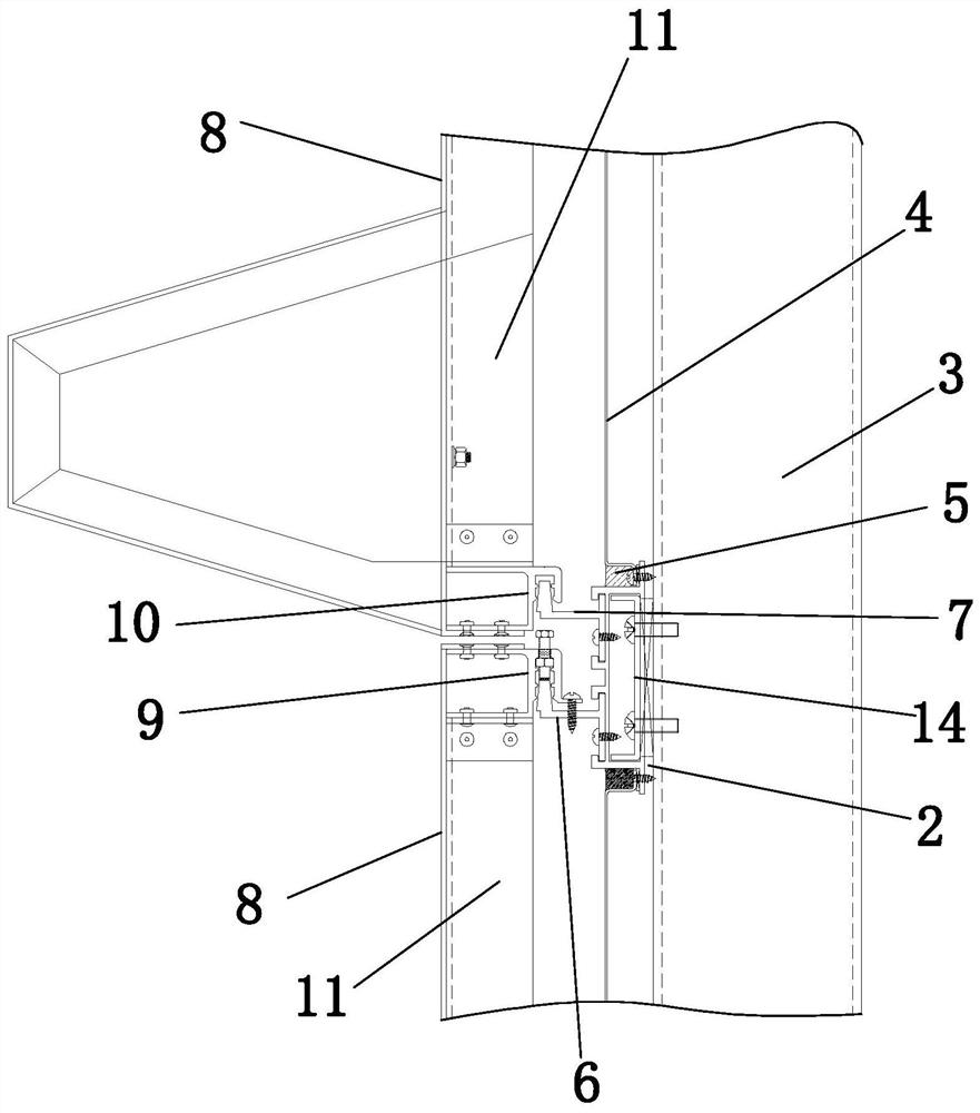 Waterproof connecting structure of open type aluminum plate