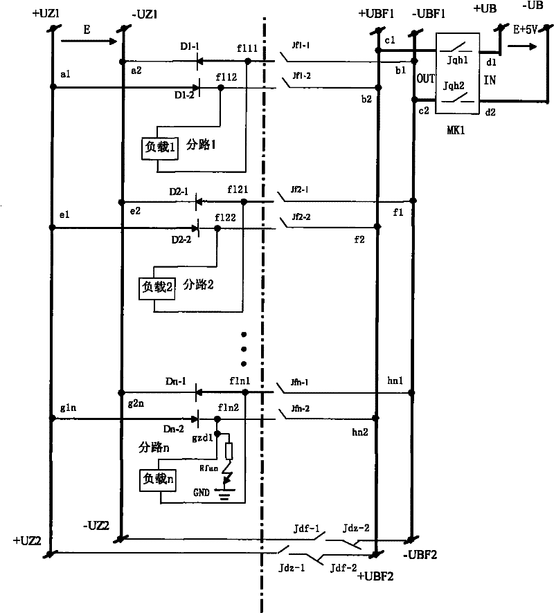 Isolation circuit structure of one pole grounding fault of branch power supply of main DC system