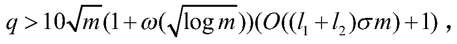 Reversible Identity-Based Encryption on Lattice