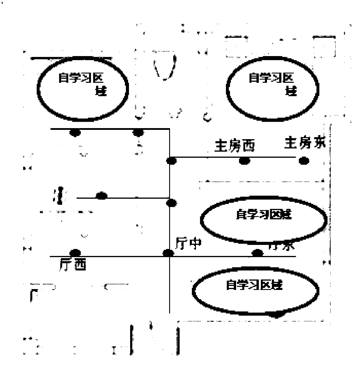 Visual positioning navigation method and device, and terminal