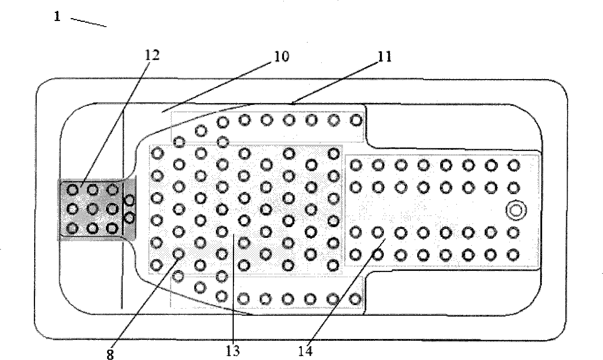 All-directional ultrasonic medical system