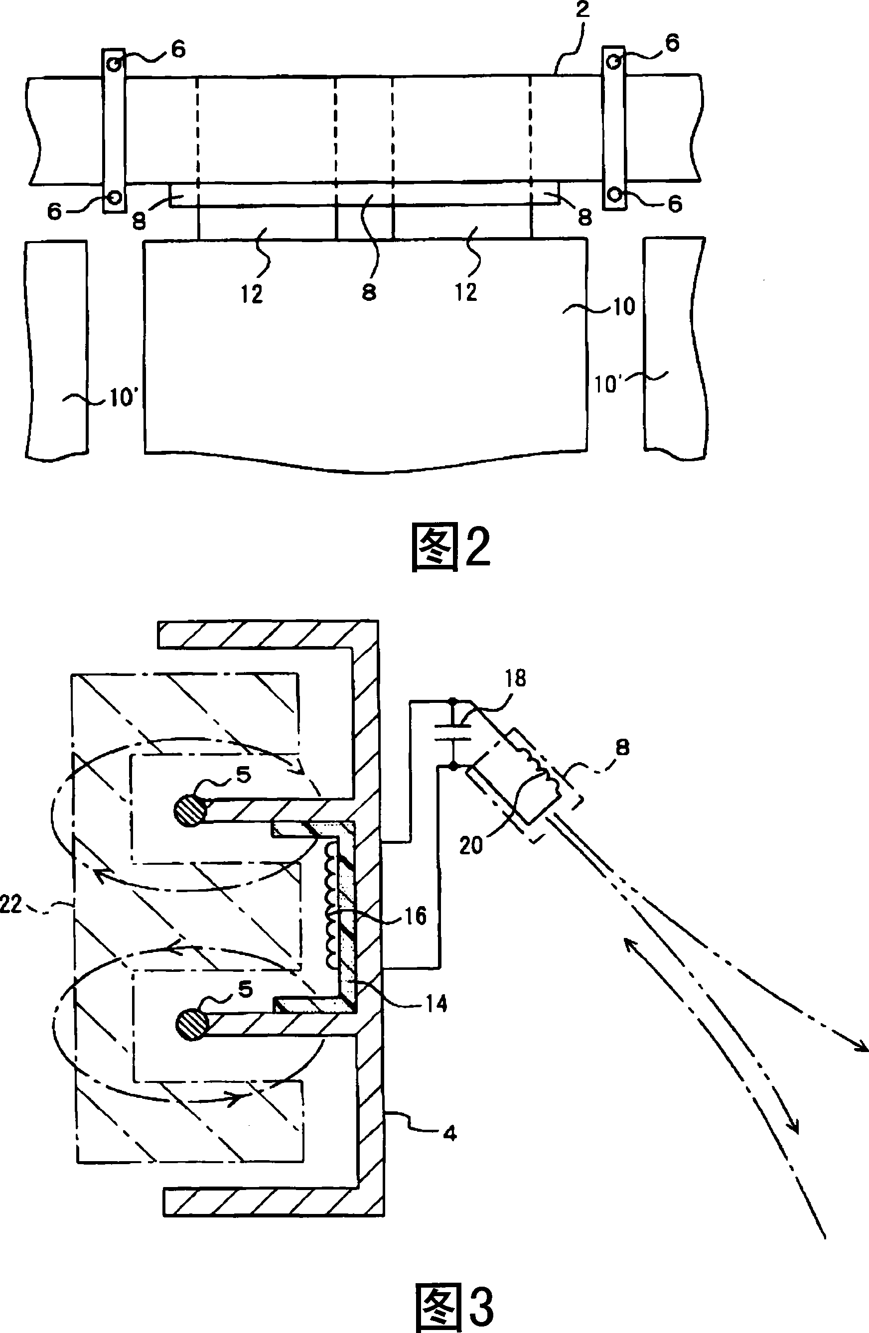 Non-contact electricity feeding system and running vehicle using this