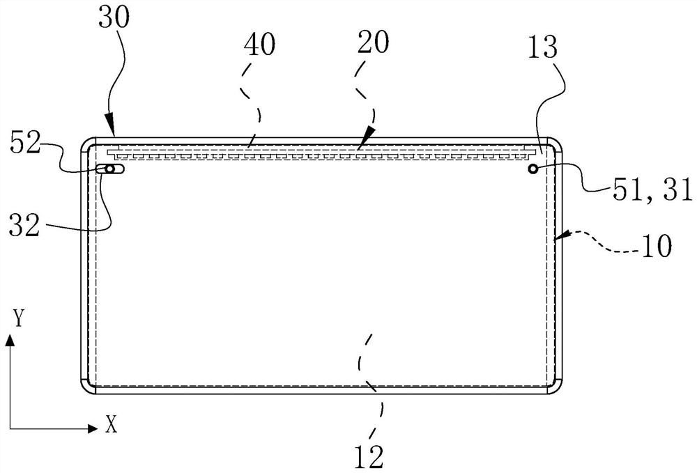 Backlight module and anti-disengagement pre-assembly component thereof