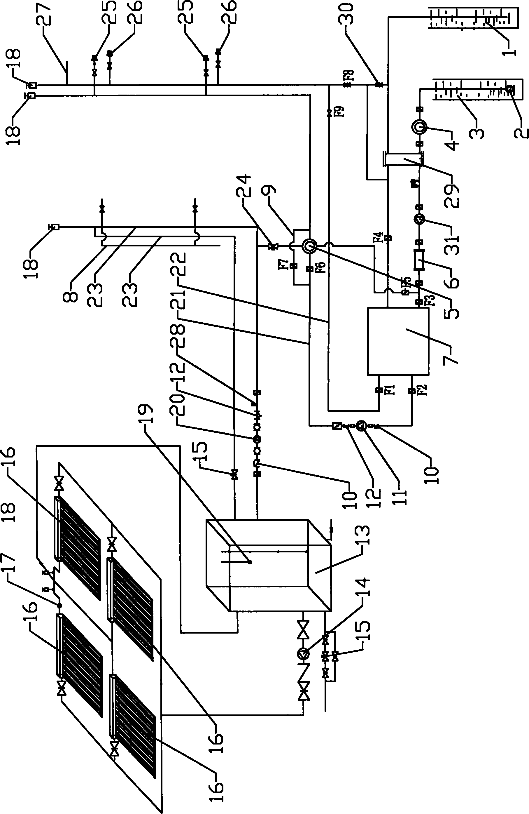Low-temperature floor radiation heating and refrigerating system device