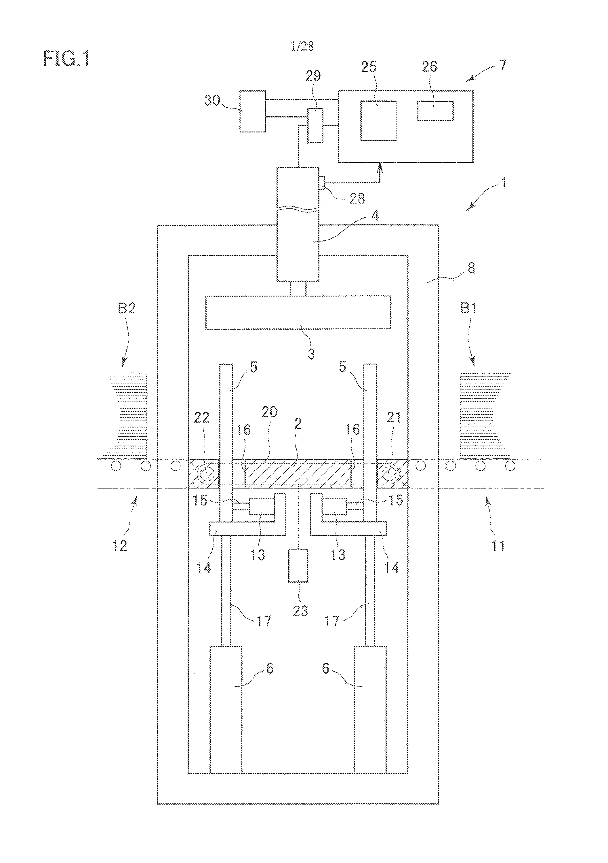 Dewatering Method for Correcting Water Content of Green Veneer for Plywood and Apparatus for Dewatering the Green Veneer