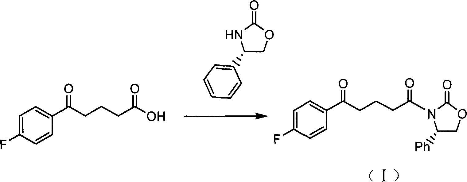 Method for synthesizing important ezetimibe intermediate-(4S)-3-[(5S)-5-(4-fluorophenyl)-5-hydroxypentanoyl]-4-phenyl-1, 3-oxazolidine-2-ketone