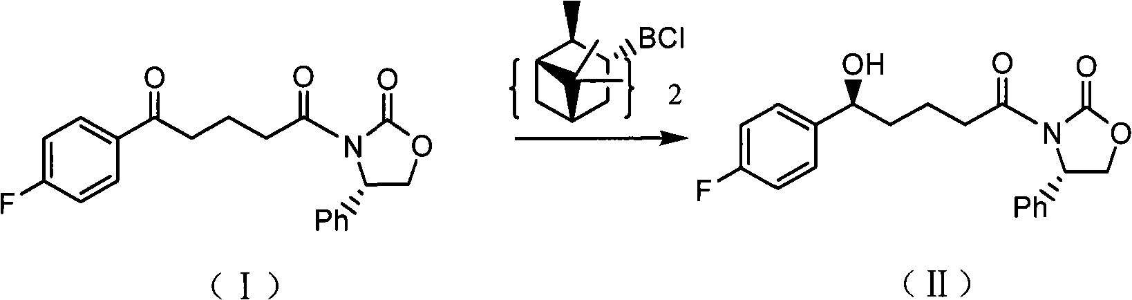Method for synthesizing important ezetimibe intermediate-(4S)-3-[(5S)-5-(4-fluorophenyl)-5-hydroxypentanoyl]-4-phenyl-1, 3-oxazolidine-2-ketone