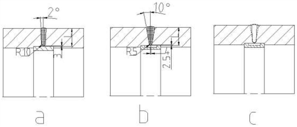 Welding method of heavy-duty universal joint shaft intermediate shaft