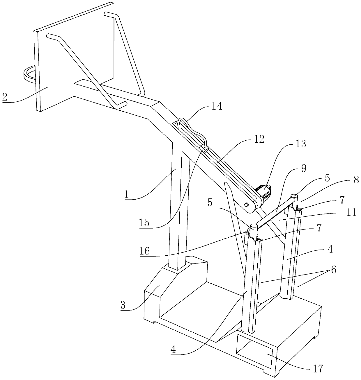 Basketball stand