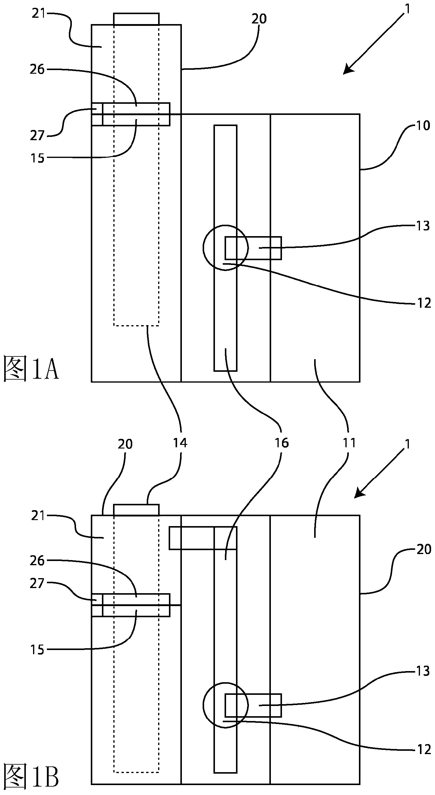 Pharmacy picking device comprising a universal supply-and-control module