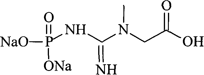High-purity creatine phosphate sodium compound