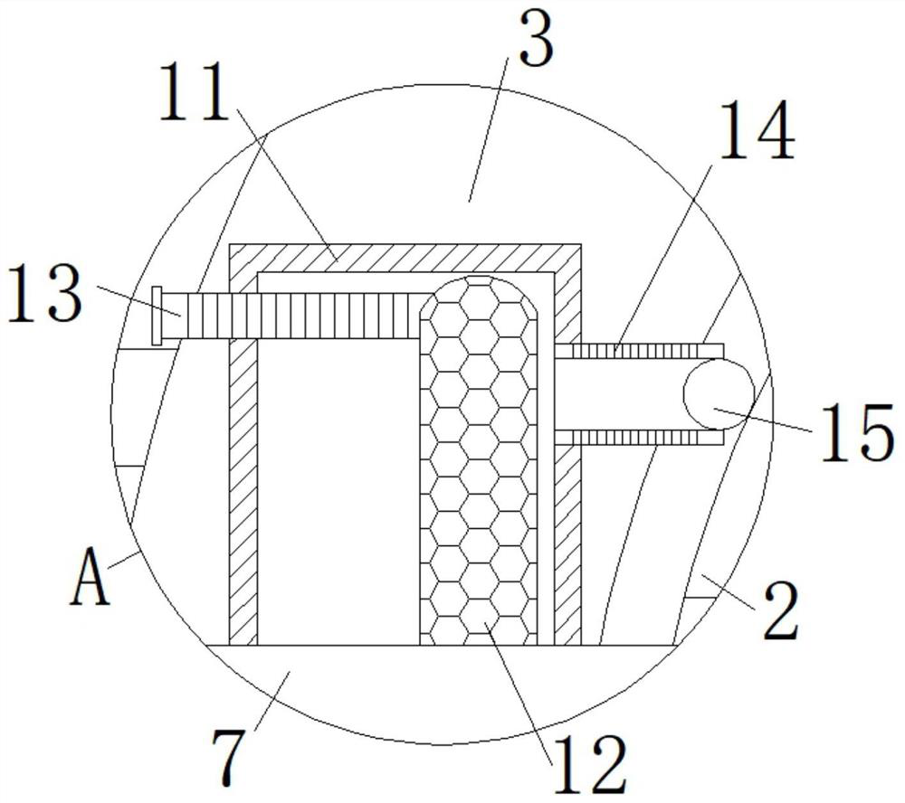 Strip breakage alarm device for modified plastic production