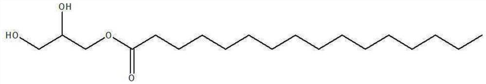 Method for producing 1-palmitoyl-2-linoleoyl-3-acetyl glycerol