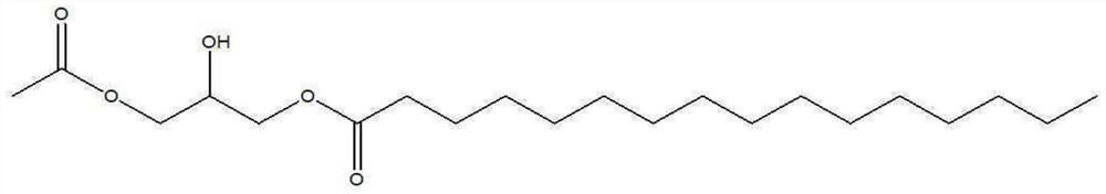 Method for producing 1-palmitoyl-2-linoleoyl-3-acetyl glycerol