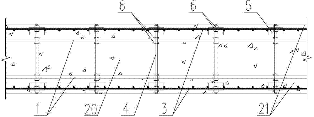 Concrete composite shear wall with embedded steel plates and production method thereof