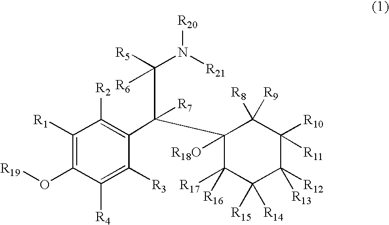 Substituted phenethylamines with serotoninergic and/or norepinephrinergic activity