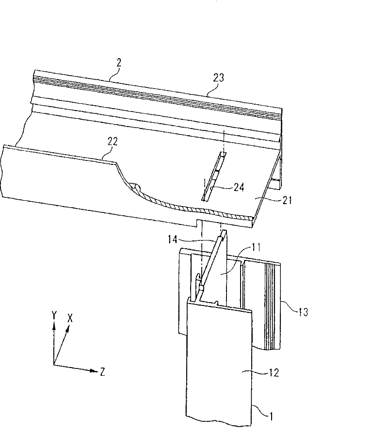 Joint method, joint construction and assembly parts