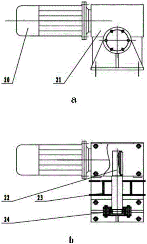 A multifunctional antifreeze spraying device and its application method