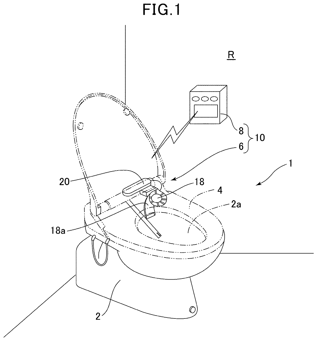 Biological information measurement system