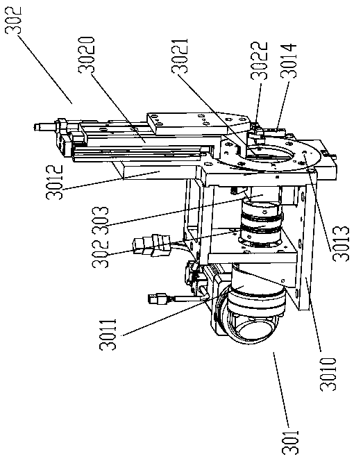 Strip-shaped material inserting mechanism